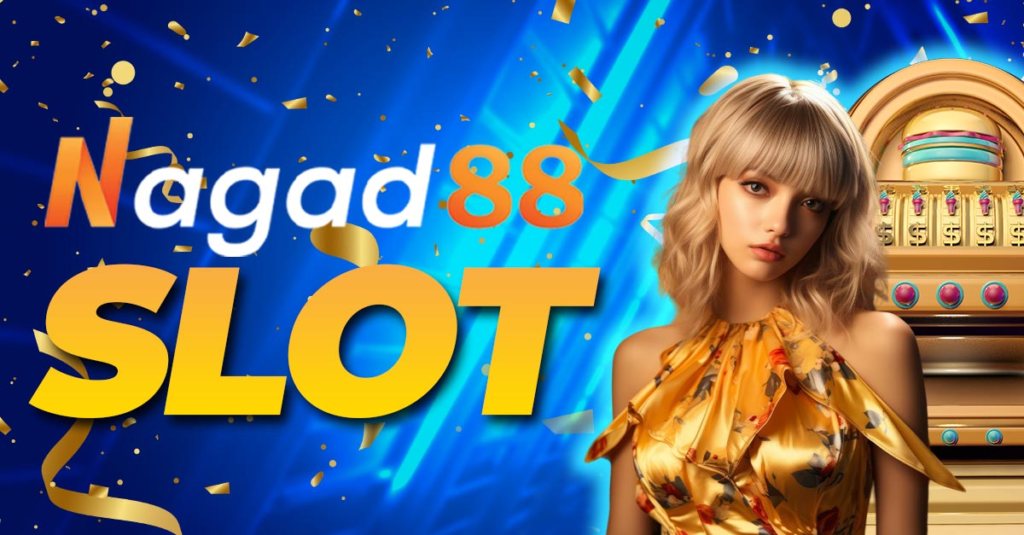 Nagad88
