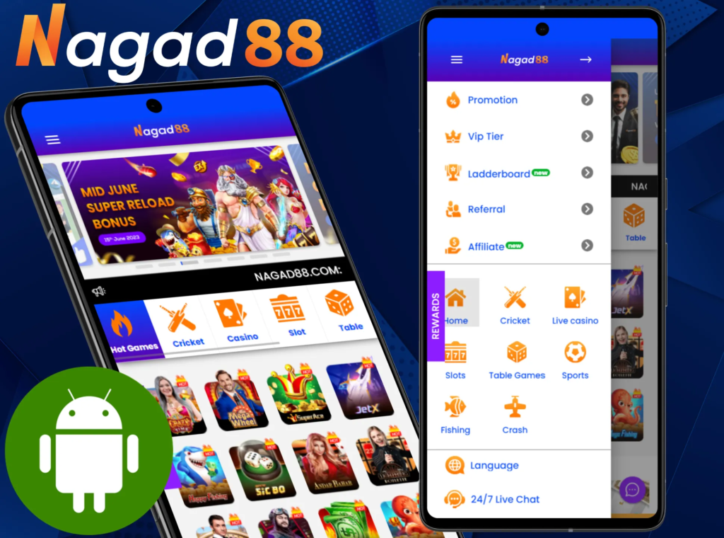 Nagad88